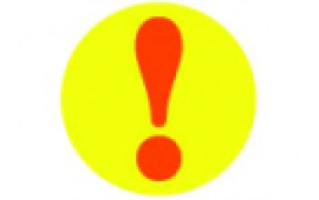 ЭКСТРЕННОЕ ПРЕДУПРЕЖДЕНИЕ